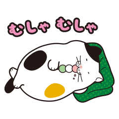 Debuneko Line Stickers Line Store