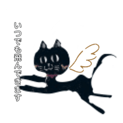 cocoa_20191204215722