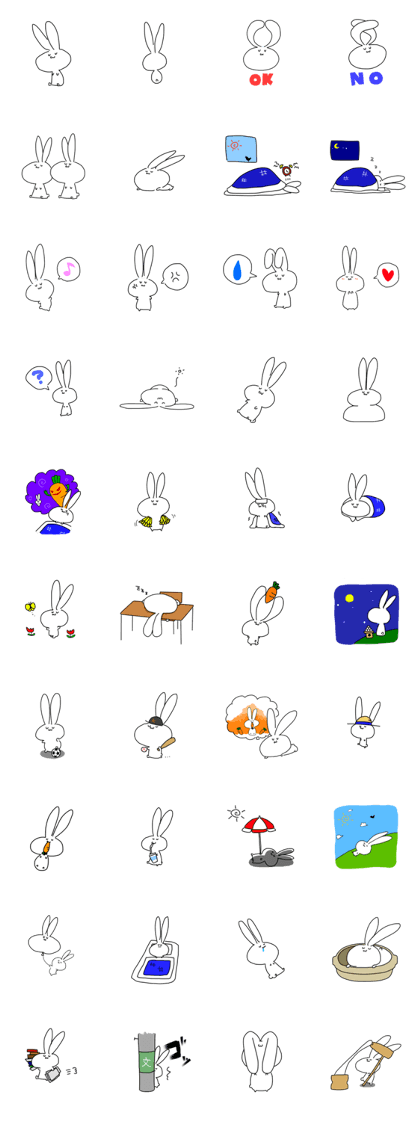 Suyanemi rabbit