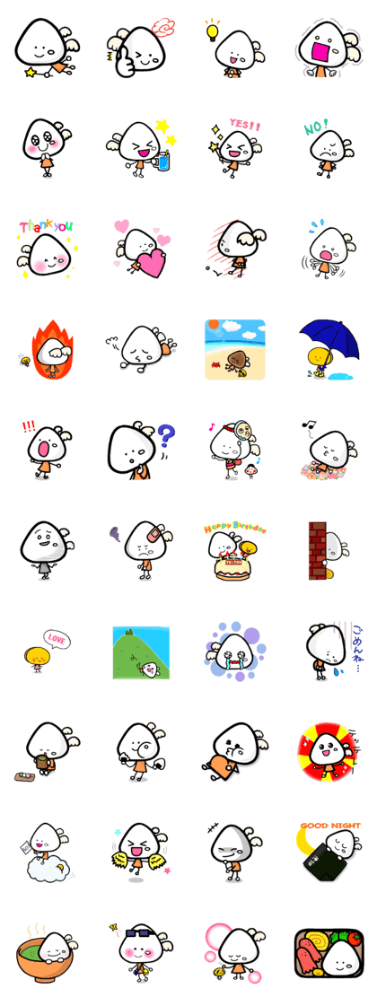 ONIGIRI-TENSHI(Rice ball Angel)