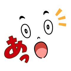 シンプル 顔だけスタンプ Line スタンプ Line Store シンプル 顔だけスタンプ Line スタンプ Line Store