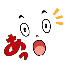 Simple Face Stamp Line Stickers Line Store