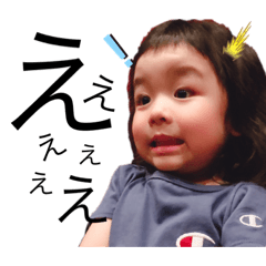 saori_20191205162740