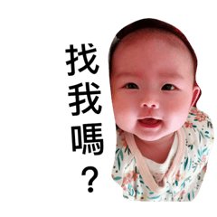兜的貼圖