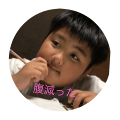 ginsei_20191205175848