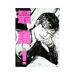 arisa_20191205173424