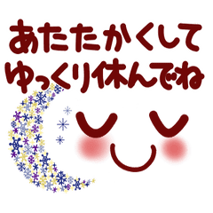 その他 Lineクリエイターズスタンプまとめ Stamplist Part 7
