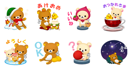 LINE Bubble 2 × Rilakkuma