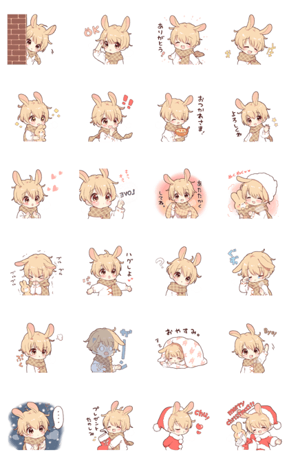 Line Creators Stickers Rabbit Boy Sticker