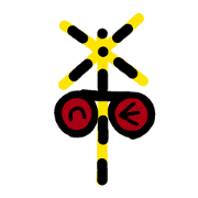 fumikiri