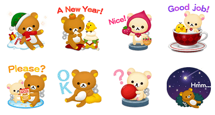 Bubble2×Rilakkuma