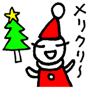 KAZURIN 7: Christmas version