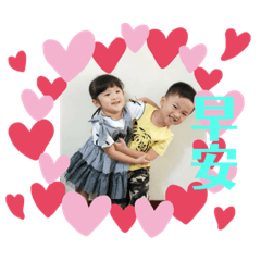 羽聿雙胞胎姊弟