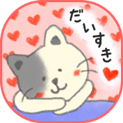 Sweet Animals(JP)