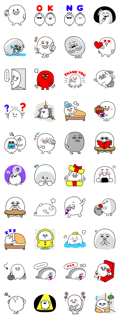 Shiroramo Sometimes Yururamo