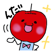 love AOMORI