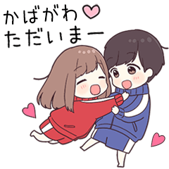 To kabagawa39333 - jec2