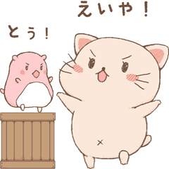 Cat Hamster Friends สต กเกอร Line Line Store