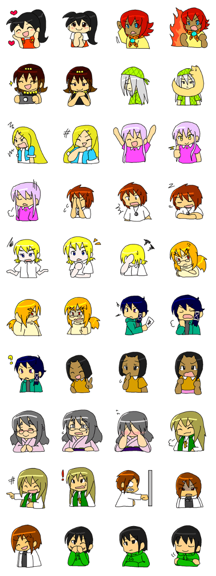 Hibirotown_people