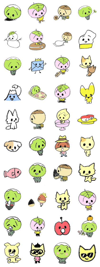 Kashiwamochi-kun and friends