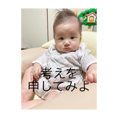 Hana_20191205210307