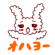 Rabbit shy