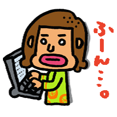 たらこさん Line スタンプ Line Store たらこさん Line スタンプ Line Store