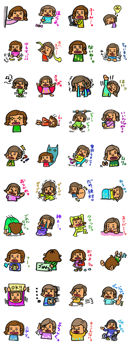 TARAKOSAN