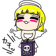 Lovely Otaku Angel