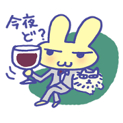 Mr. jam