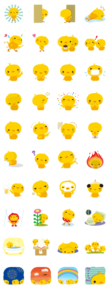 Pipi&Piyo&Pupu