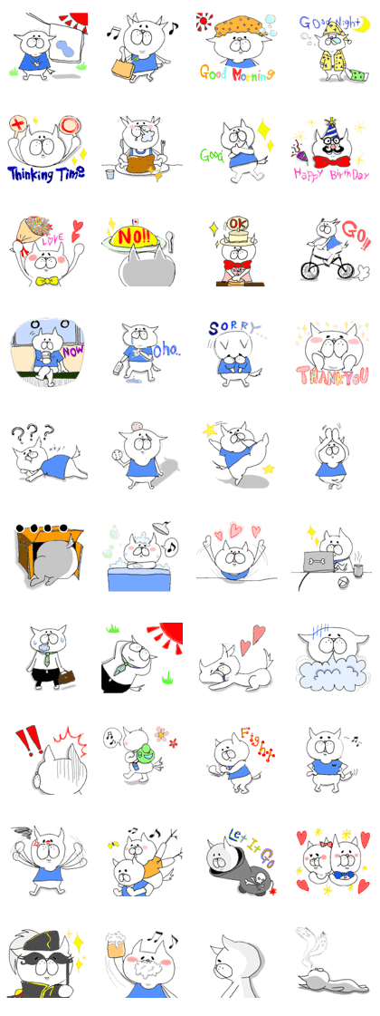 wanjiro