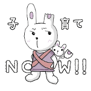 Child rearing now!