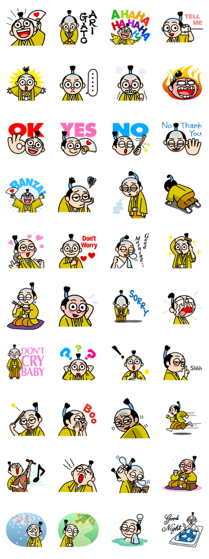 Appare-nosuke