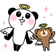 A spite panda and a cool bear.