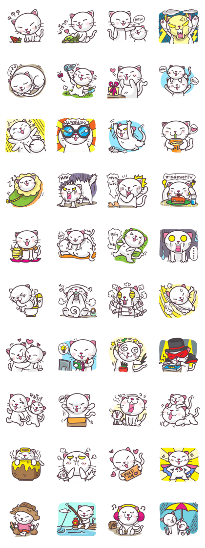 Miw Miw Humour milk cat