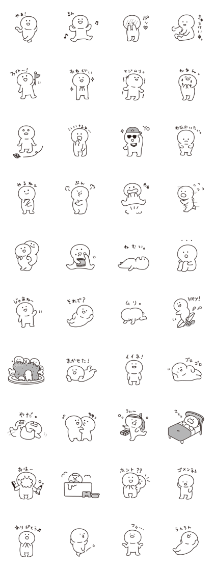 mochitarou
