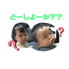 IKU_20191205123042