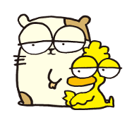 hamu emon