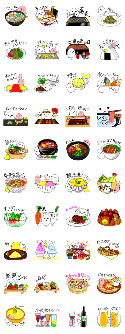Kitchen large reckless run ver.3