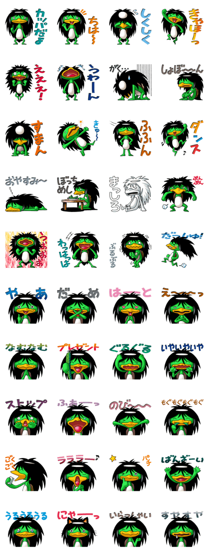 Specter Kappa01