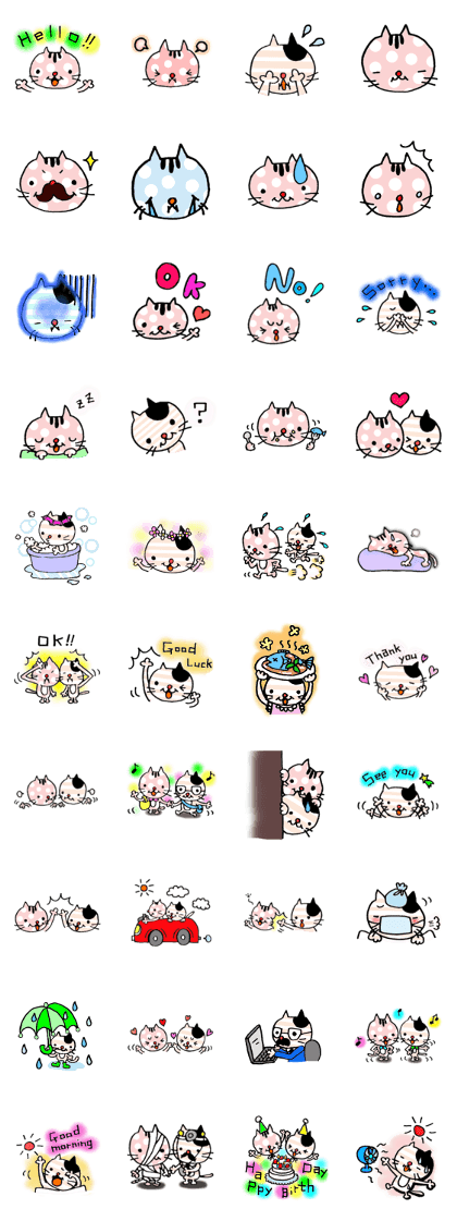 Tamanyan and shimanyan