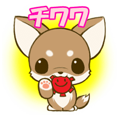 チワワたん Line スタンプ Line Store チワワたん Line スタンプ Line Store