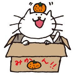 猫田 猫介 Line スタンプ Line Store