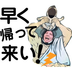 pyon_20191205202643
