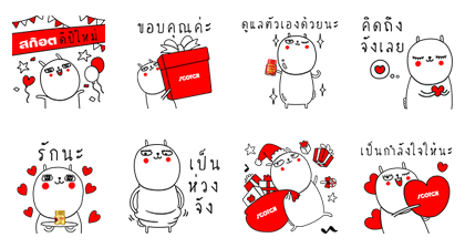 Scotch Dee Pee Mai X Jay The Rabbit