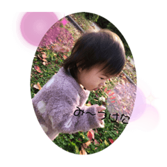 yumachan & akarin !!0715