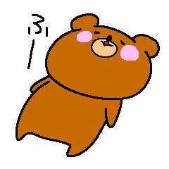 Soliloquy of Teddy bear