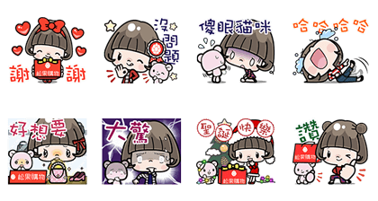 Pcone × Copochan Animated Stickers