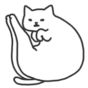 Cat is watching